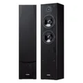 Produktbild: Paar Lautsprecher Yamaha NS F51 Serie Schwarz Premium Bücherregal