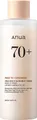 Produktbild: Anua Toner RICE 70 GLOW MILKY TONER, für trockene Haut, spendet Feuchtigkeit und stärkt die Hautbarriere