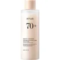 Produktbild: Anua Rice 70 + Ceramide (Gesichtswasser, 250 ml) (Anua)