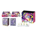 Produktbild: Pokemon Kartenspiel Mega Symphonia MEGA Erweiterungspaket Set TCG JAPAN