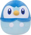Produktbild: Squishmallows Lernspielzeug Original Kelly Toys Pokemon Plinfa 25cm, original Kelly Toys