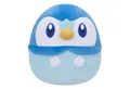 Produktbild: Squishmallows Kuscheltier Pokémon - Squishmallows - Piplup 25 cm (NEU & OVP)