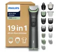 Produktbild: PHILIPS Multigroom Series 7000 All-in-One 19 in 1 Rasierer MG7962/30 NEU & OVP