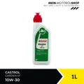 Produktbild: Castrol Garden 4T 10W-30 API Sl/CF Rasenmäheröl 1 Liter