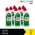 Produktbild: Castrol Garden 4T 10W-30 API Sl/CF Rasenmäheröl 7x1 Liter = 7 Liter