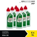 Produktbild: Castrol Garden 4T 10W-30 API Sl/CF Rasenmäheröl 6x1 Liter = 6 Liter