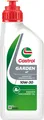 Produktbild: CASTROL Garden 4T für 10W-30 1 Liter Motoröl Motorenöl Öl