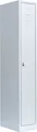 Produktbild: Spind Spint Stahl-Kleiderschränke Gaderobenschrank 310 mm Abteilbreite kompl. montiert und verschweißt 510110