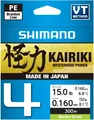 Produktbild: SHIMANO Kairiki 4, 300m, 0,16mm, 8.1kg / 17,86lbs, grün, 4-fach Geflochtene Schnüre
