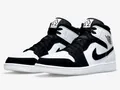 Produktbild: Nike Air Jordan 1 Mid Diamond Shorts Sneaker Schuhe Weiß 47.5 US 13 DH6933-100