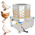 Produktbild: Geflügelrupfmaschine Rupfmaschine Nassrupfmaschine Gänserupfmaschine Beeketal