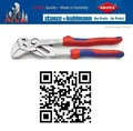 Produktbild: KNIPEX 86 05 250 Zangenschlüssel 250mm Spannweite 52 mm verchromt Armaturenzange