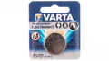 Produktbild: Bateria litowa CR2430 280mAh 3V ELECTRONICS