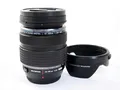 Produktbild: Olympus M.Zuiko Digital ED 12-40mm F2.8 Pro AF Standard Zoomobjektiv MFT aus ...