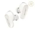 Produktbild: BOSE QuietComfort Ultra Earbuds - Diamond 60th Edition - NEU & OVP