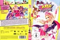 Produktbild: BARBIE in: DIE SUPER-PRINZESSIN (2015) --- Trickfilm-Abenteuer --- Mattel® ---