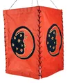 Produktbild: GURU SHOP Lokta Papier Hänge Lampenschirm, Deckenleuchte aus Handgeschöpftem Papier - Mond Rot, 28x18x18 cm
