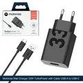 Produktbild: Original Motorola TurboPower 33W USB-A Charger mit USB-C Kabel Schnellladegerät