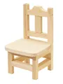 Produktbild: HobbyFun Dekofigur Holzstuhl, 5,5 cm x 5,5 cm x 9 cm