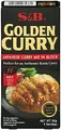 Produktbild: S&B Golden Curry scharf – Japanische Gewürzmischung zur Zubereitung von Curry-Gerichten – 1 x 92 g