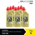 Produktbild: Castrol Transmax Manual Multivehicle 75W-90 MB 235.72 GL-4 7x1 Liter = 7 Liter