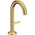 Produktbild: hansgrohe AXOR One Waschtischarmatur Select 140 mit Push-Open Ablaufgarnitur, Ausladung 122mm, 48010250, Farbe: Brushed Gold Optic