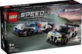 Produktbild: *Auswählen* LEGO Speed Champions SAMMLERAUTO Rennwagen Sammlung Auto FAHRZEUG