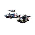 Produktbild: LEGO Speed Champions 76922 Voitures De Course 676 Teile NEU OVP