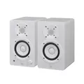 Produktbild: Yamaha HS4 Studiomonitore – Paar, Aktivlautsprecher, 2-Wege, Bassreflex 4.5