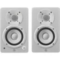 Produktbild: Yamaha HS4 WH | Neu