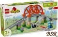 Produktbild: LEGO® DUPLO: 10426 Eisenbahnbrücke und Schienen ! NEU & OVP !