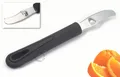 Produktbild: ORANGENSCHÄLER GENTLE WESTMARK EDELSTAHL ORANGEN-SCHÄL-MESSER