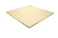 Produktbild: Heiro Schaumstoff Kissen Gelb 50cm x 50cm - RG 50/75 - sehr hohe Festigkeit - (50 x 50 x 2 cm)