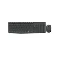 Produktbild: Logitech MK235 Wireless Tastatur mit PC-Tastatur