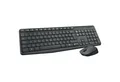 Produktbild: Logitech MK235 Tastatur- und Maus-Set