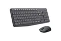 Produktbild: Logitech Logitech Wireless Kombo MK235, Desktop-Set Tastatur- und Maus-Set