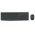 Produktbild: Logitech Logitech MK235 kabelloses Tastatur-Set grau Wireless-Tastatur (Standardgröße mit Pfeil- und Nummernblock)