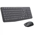 Produktbild: Logitech MK235 Combo Grau, Kabellose Maus-Tastaturkombination, Bluetooth, 2,4...