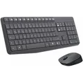 Produktbild: Logitech 920-007905 MK235 kabelloses Tastatur-Set grau