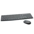 Produktbild: Logitech MK235 - kabelloses Tastatur und Maus Set | Schwarz Neu