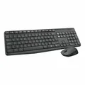 Produktbild: Logitech MK235 Wireless Keyboard und Mouse USB-Empfänger Tastatur- Maus- Set
