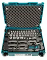 Produktbild: Makita W128329539 E-08713 Mechanics Tool Set 120 Tools ~E~
