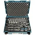 Produktbild: Makita E-08713 Werkzeugset Universal im Koffer 120teilig
