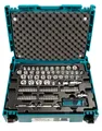 Produktbild: Makita Werkzeug-Set, 120-teilig, MAKPAC (E-08713)