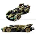 Produktbild: LEGO Speed Champions Lamborghini Lambo V12 Vision GT Supersportwagen, Spielzeugauto mit baubarem Modell für Kinder, Geschenk für Jungen, Mädchen... - Bronze