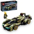 Produktbild: LEGO Speed Champions 76923 Lamborghini Lambo V12 Vision GT Supersportwagen