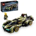 Produktbild: LEGO® Speed Champions 76923 Lamborghini Lambo V12 Vision GT Supersport NEU / OVP