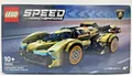 Produktbild: LEGO Lamborghini Lambo V12 Vision GT 76923 Speed Champions 230 Teile 10+ Neu OVP