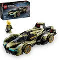 Produktbild: LEGO Speed Champions 76923 Lamborghini Lambo V12 Vision GT Supersportwagen