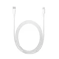 Produktbild: Apple USB-C auf Lightning Kabel 1,0m